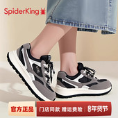 厚底透气运动休闲鞋 蜘蛛王女鞋 保暖棉鞋 子女爆款 加绒2025新款 冬季