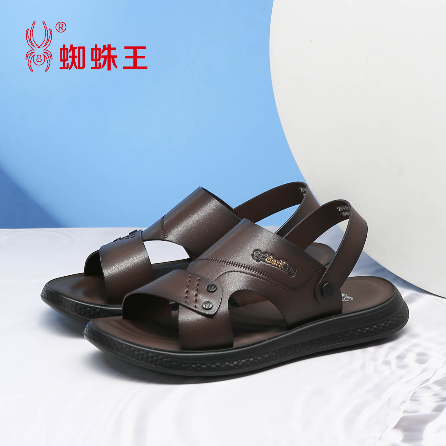 蜘蛛王男士凉鞋2026夏季新款轻便软底透气防滑沙滩鞋两用外穿拖鞋