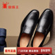 氧吧呼吸鞋 英伦百搭男士 春秋款 蜘蛛王男鞋 真皮圆头商务正装 鞋 皮鞋