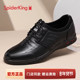 蜘蛛王皮鞋 子男牛皮软底黑色爸爸鞋 男透气轻便春季 真皮运动休闲鞋