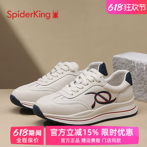蜘蛛王女鞋春季好穿舒适韩版百搭厚底小白鞋软底时尚运动休闲鞋子