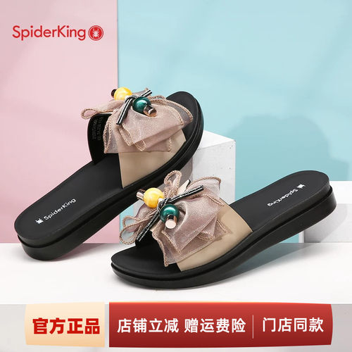 透气平底女鞋蜘蛛王时尚