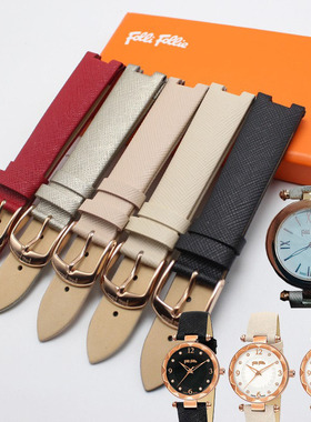 FolliFollie手表带芙丽芙丽表带凹口原装真皮wf14R023  wf14r028