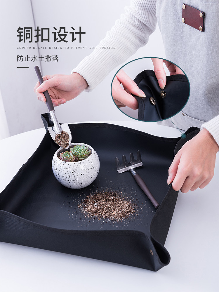 园艺地垫加厚大防水种花垫子种植多肉工具套装养花换盆翻盆换土垫