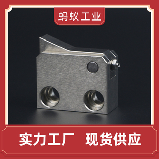 倍速链流水线止回器 10S 14B ATBM7AS 止回组件