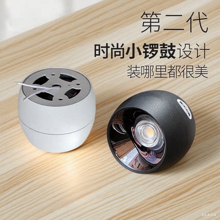 明装筒灯LED吸顶灯3W小型明装过道灯5W吸顶筒灯7W客厅背景墙家用