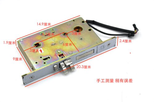 高盾goodum智能锁感应出租内锁体