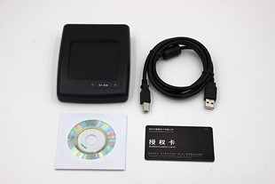 高盾GOODUM酒店锁原厂制57自动识别即插即用专用发卡机 包邮