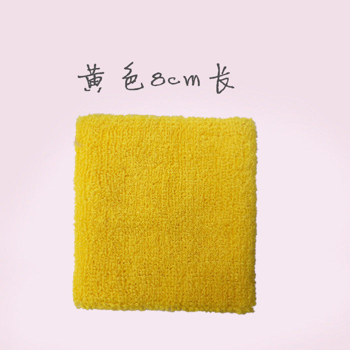 Protection sport - Ref 584987 Image 3