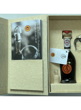 意大利进口艾米莉亚产区12年红标dop酿造黑醋balsamico vinegar