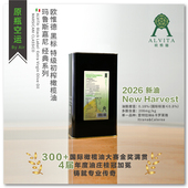 olive Alvita extra oil意大利原瓶空运进口黑标特级初榨橄榄油3L