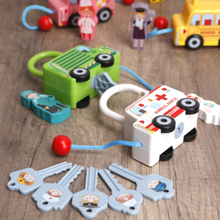 蒙特梭利早教教具3岁6宝宝4数字5字母钥匙锁配对儿童开锁玩具益智