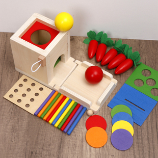 宝宝教具早教盒子木制目标盒一2到3岁配对拔萝卜感统插棍游戏玩具