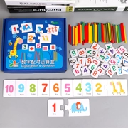 Bé giáo dục mầm non mẫu giáo tự chữ và số thẻ cặp câu đố số trẻ em 1-3-4-6 tuổi nhận