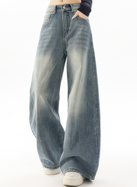 2025新款美式复古蓝色牛仔裤女高腰弯刀宽松显瘦阔腿裤垂感长裤