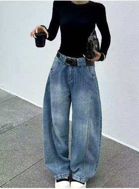 美式复古水洗弯刀阔腿牛仔裤女2025新款秋竹节纹宽松显瘦垂感裤子