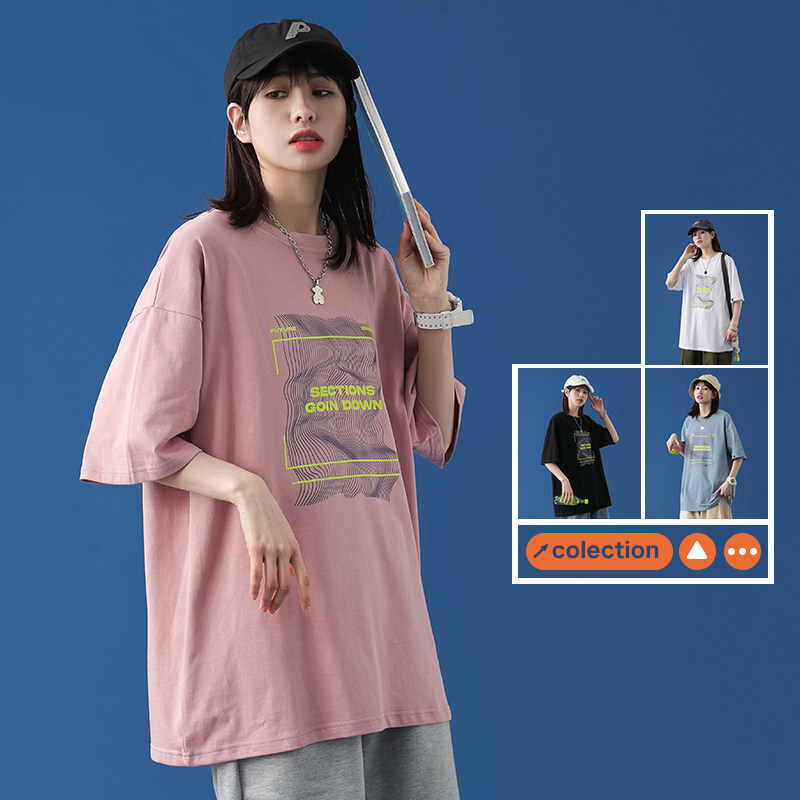 New T-shirt neutral style cotton imitation short sleeve summer casual loose round neck multi color base shirt