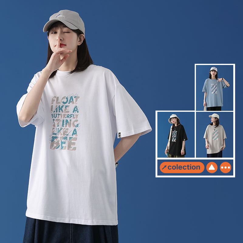 新款T恤中性風仿棉短袖夏季休閒寬鬆圓領多色打底衫