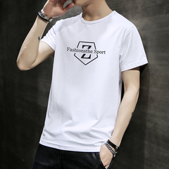 Run volume men's Short Sleeve T-Shirt