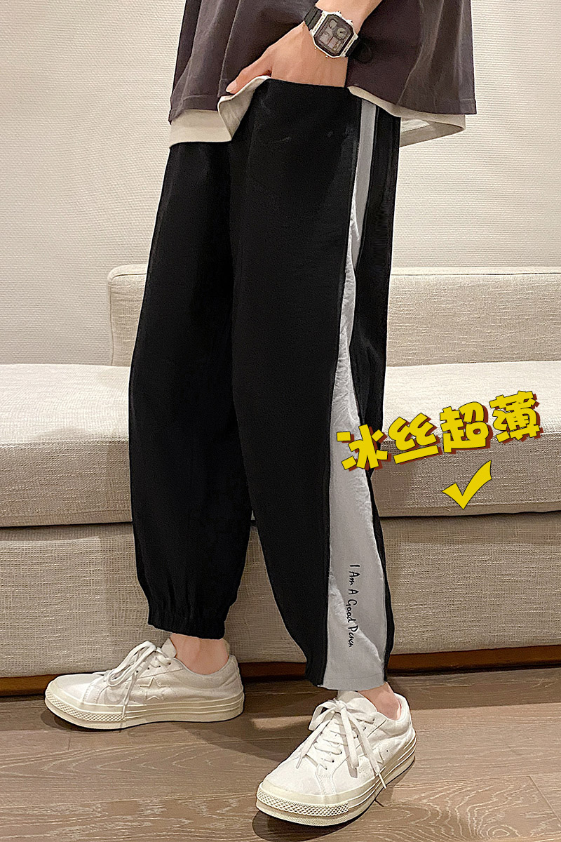 爆！！夏季新款港风宽松休闲大码冰丝裤休闲九分裤DK7306-P45,男装休闲裤,星座717
