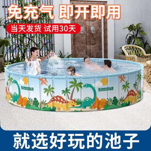 免充气游泳池儿童家用大型泳池大号家庭成人户外戏水池折叠加厚