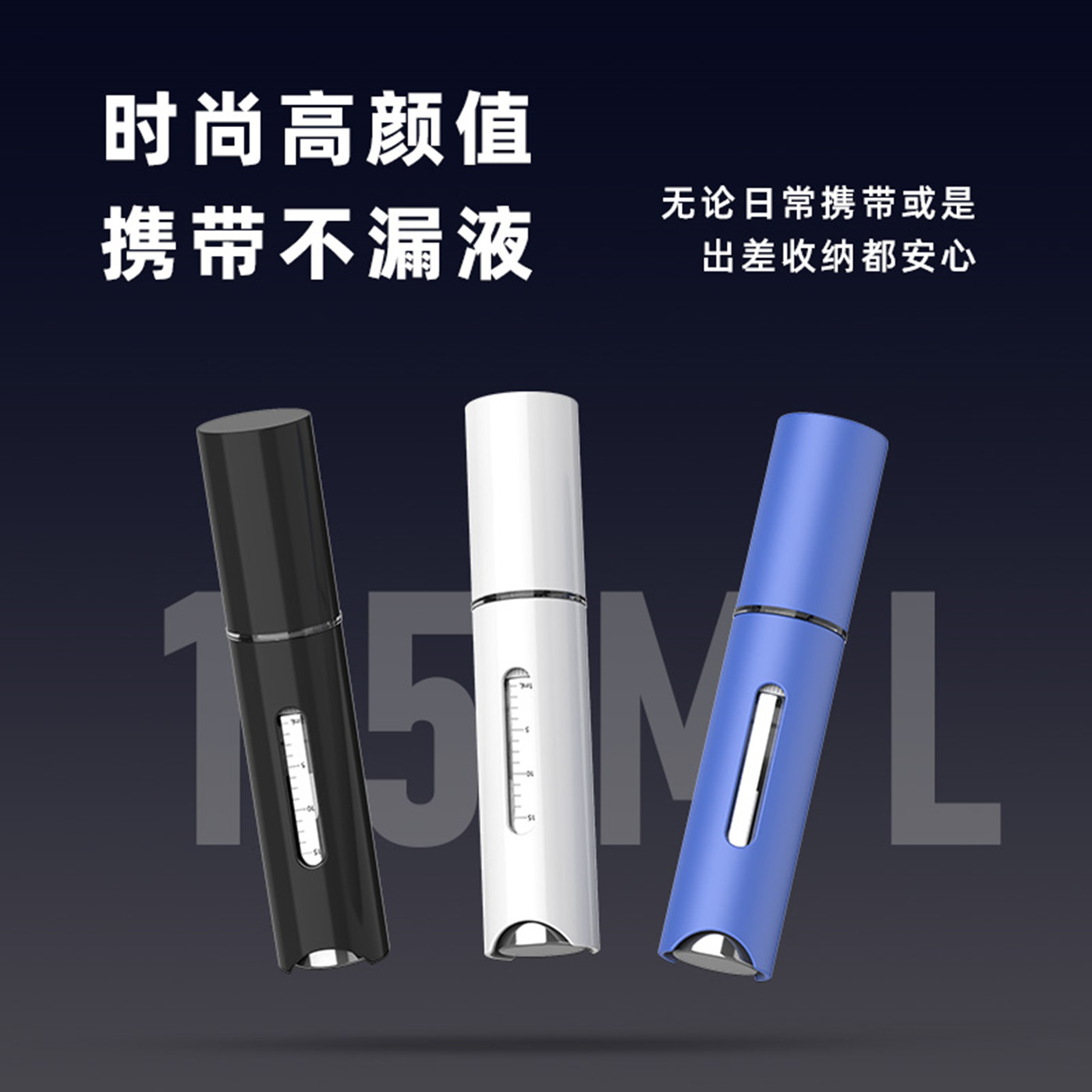 米诺头皮上药器头部滚珠按摩神器