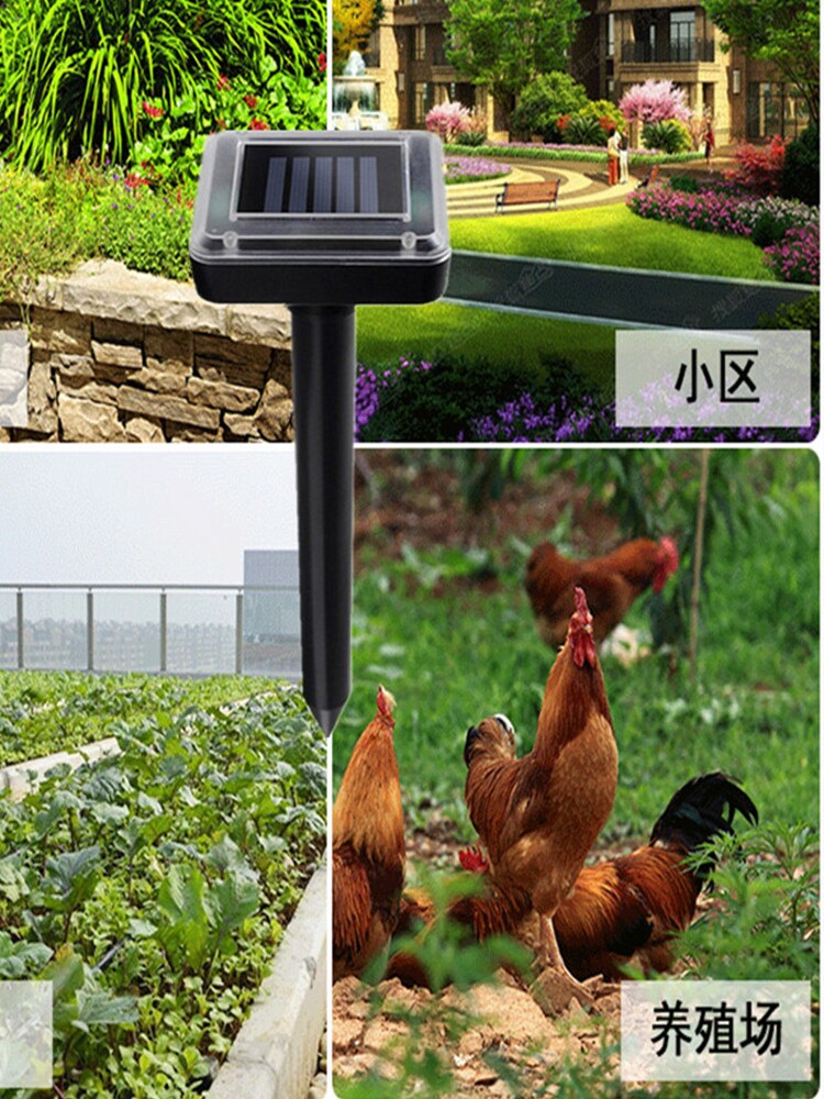 야외 태양열 초음파 전자 쥐 퇴치제 뱀 퇴치제 충전식 고출력 정원 농장 쥐 퇴치제