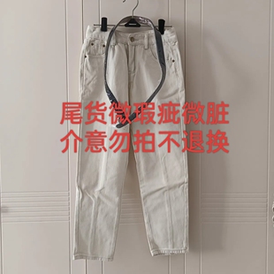 纯色直筒长裤 百搭牛仔裤 皮带 时尚 撤柜清货默认微瑕微脏哈伦牛仔裤