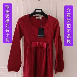 商场撤柜女装 孤品清仓女士100%羊毛连衣裙默认微瑕微脏介意勿拍