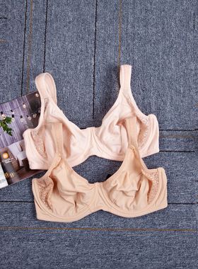 欧美外贸大码文胸肤色薄款全罩杯内衣大胸显小200斤 80-110BCDEF