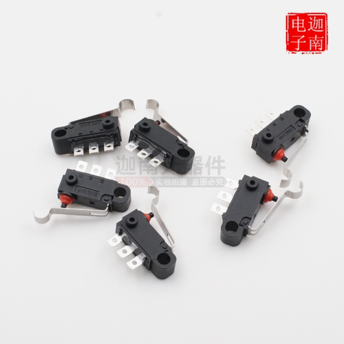 汽车门锁防水微动开关 三脚弯柄  液压锁防水 G303-130K05A7