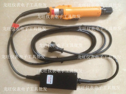 原装正品奇力速全自动电动起子 电动螺丝刀 BSD-6600L 电批6600P
