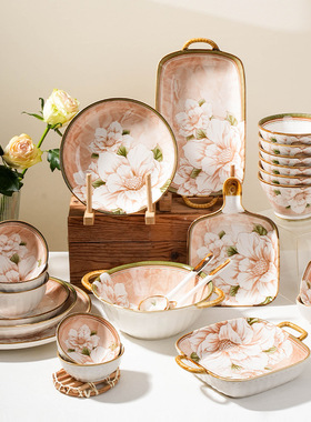 山茶花碗碟套装家用高级感轻奢风组合陶瓷餐具创意盘子碗盘米饭碗