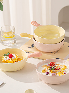 ins高颜值奶油风家用手柄碗陶瓷烤碗一人食早餐碗泡面碗陶瓷餐具