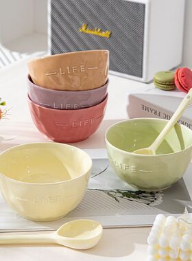 【LIFE】陶瓷浮雕字母碗饭碗家用宿舍甜品碗燕麦碗釉下彩高级感