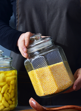 密封罐五谷杂粮厨房储物罐食品级透明零食塑料罐粗粮谷物收纳罐