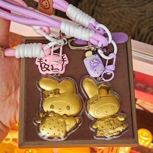 水贝黄金米菲兔手机挂绳挂绳可爱卡通美乐蒂包包挂件女友闺蜜钥匙