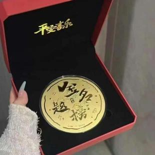 深圳水贝足金大饼送礼生日快乐公主请发财黄金金饼大饼礼品