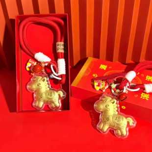水贝黄金马上有福钥匙扣福气满满暴富包包挂件金店会销活动礼品