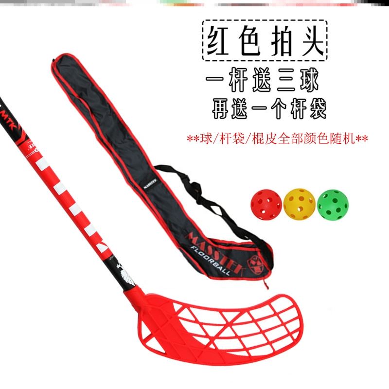 [?ϹϹϹFLOORBALL???????]