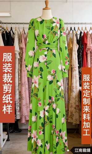 长袖灯笼袖连衣裙纸样专业服装打版来图打版出纸样来样复刻26-02