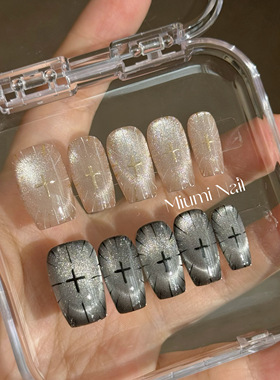 圣光神谕｜MiuMi Nail 法式猫眼穿戴甲手工定制穿戴美甲