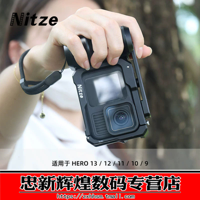 尼彩适用GoproHERO13/12