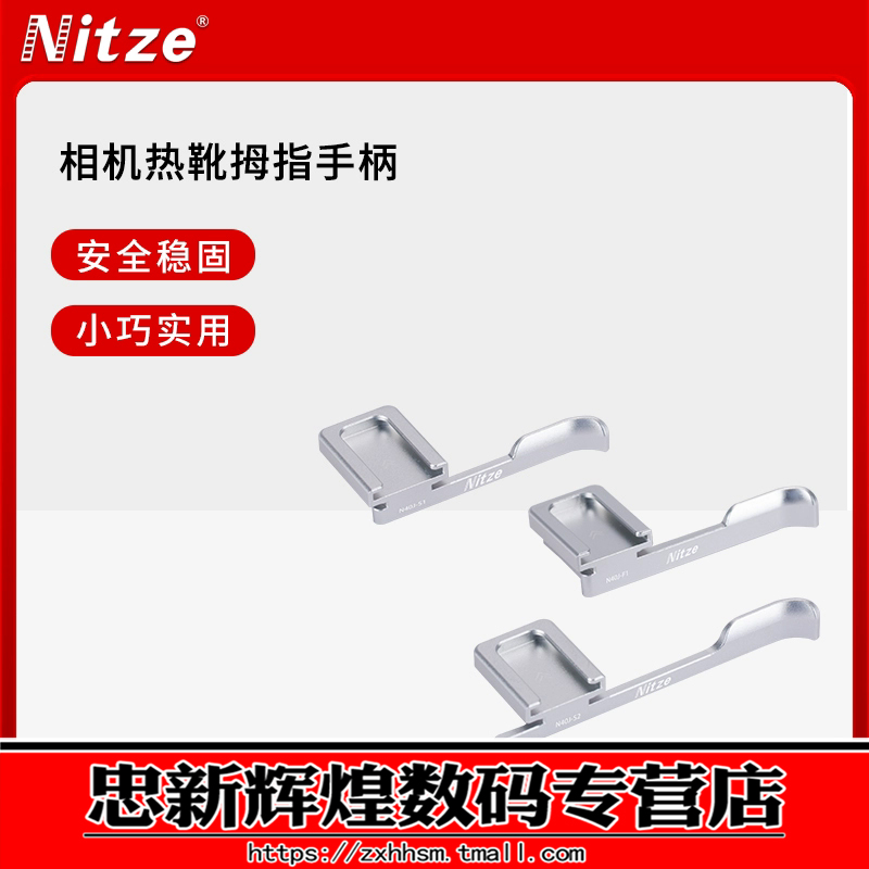 索尼A7CA7CII/ZV-E10II/ZV-E10