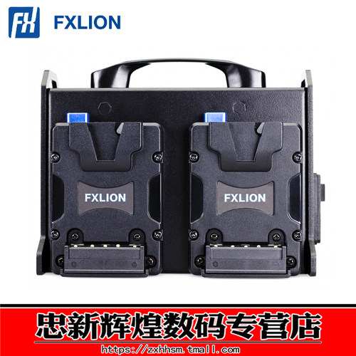 FX-NANO4S索尼V口NANO四路充电器