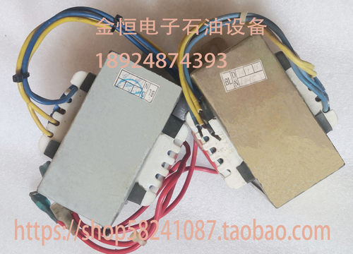 贝林加油机变压器