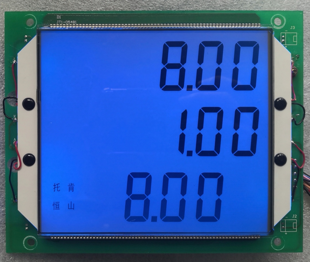 加油机显示板 恒山加油机显示板恒山车载加油机显示屏