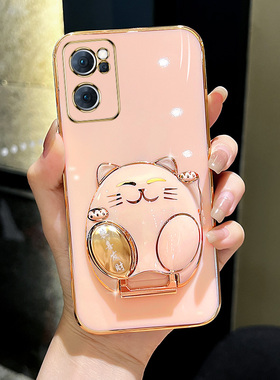 适用oppoReno7手机壳reno7pro新款可爱猫咪支架保护套Reno7se全包硅胶防摔软壳新年por本命年网红女款外壳