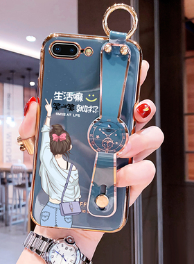 适用苹果8plus手机壳iphone7生活嘛腕带保护套7plus卡通个性原创苹果8硅胶防摔软壳网红7p8p新款全包外壳