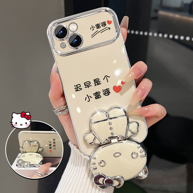 适用苹果16手机壳iphone17大视窗补妆镜苹果14外壳苹果13硅胶17promax防摔11/12网红15plus女款xsmax全包xr